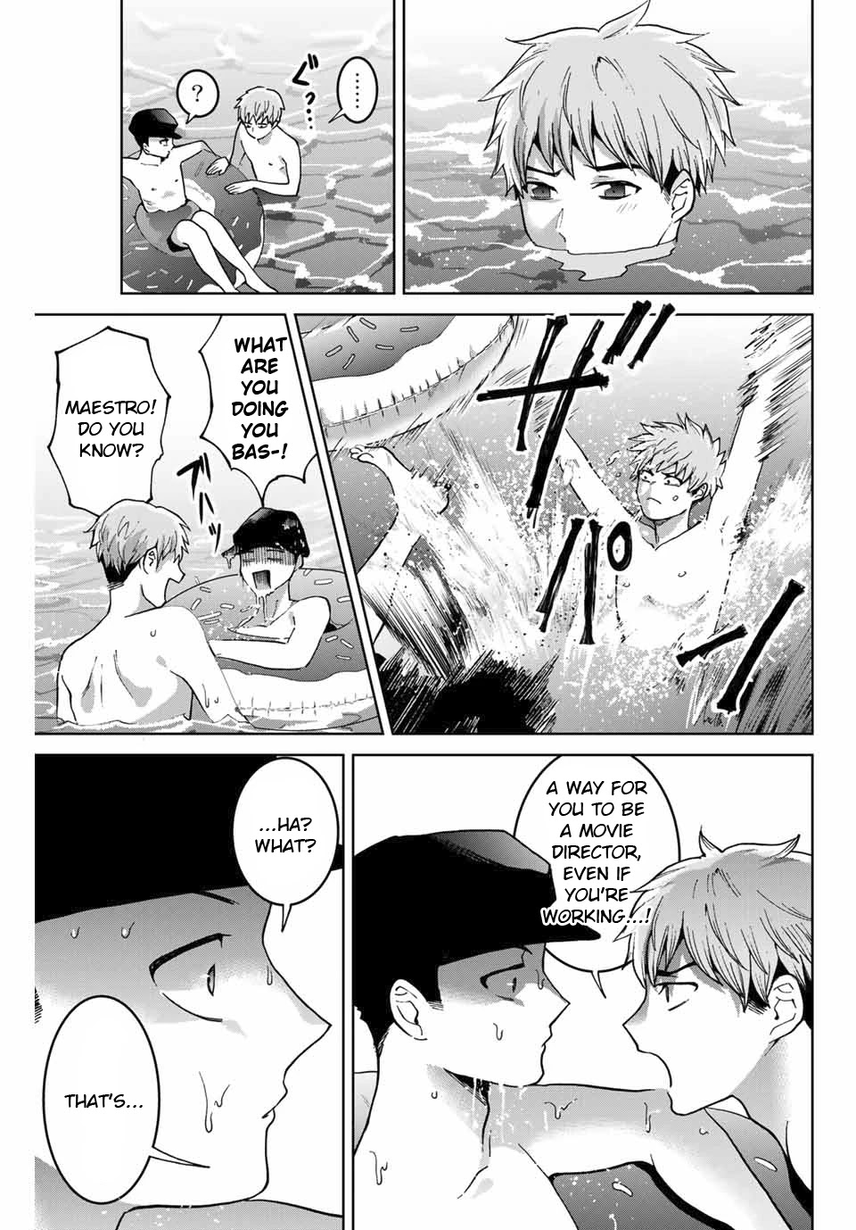 Bokutachi wa Hanshoku wo Yameta Chapter 29 page 15 - Chapter 29: The Pool