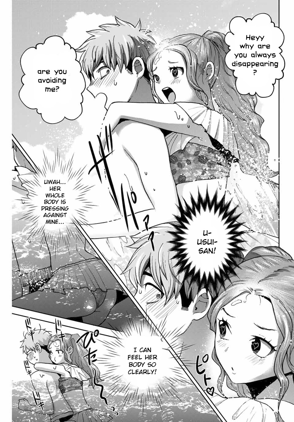 Bokutachi wa Hanshoku wo Yameta Chapter 29 page 17 - Chapter 29: The Pool