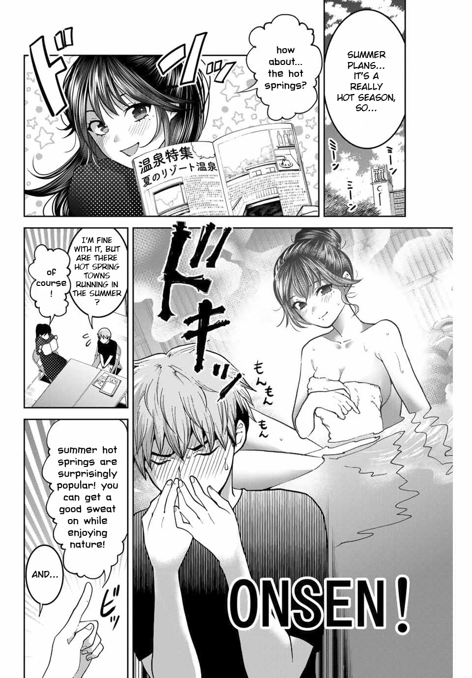 Bokutachi wa Hanshoku wo Yameta Chapter 29 page 2 - Chapter 29: The Pool