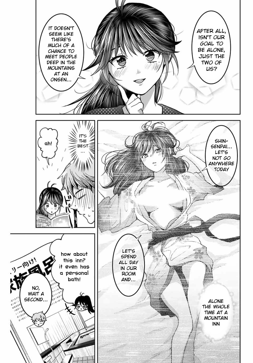 Bokutachi wa Hanshoku wo Yameta Chapter 29 page 3 - Chapter 29: The Pool