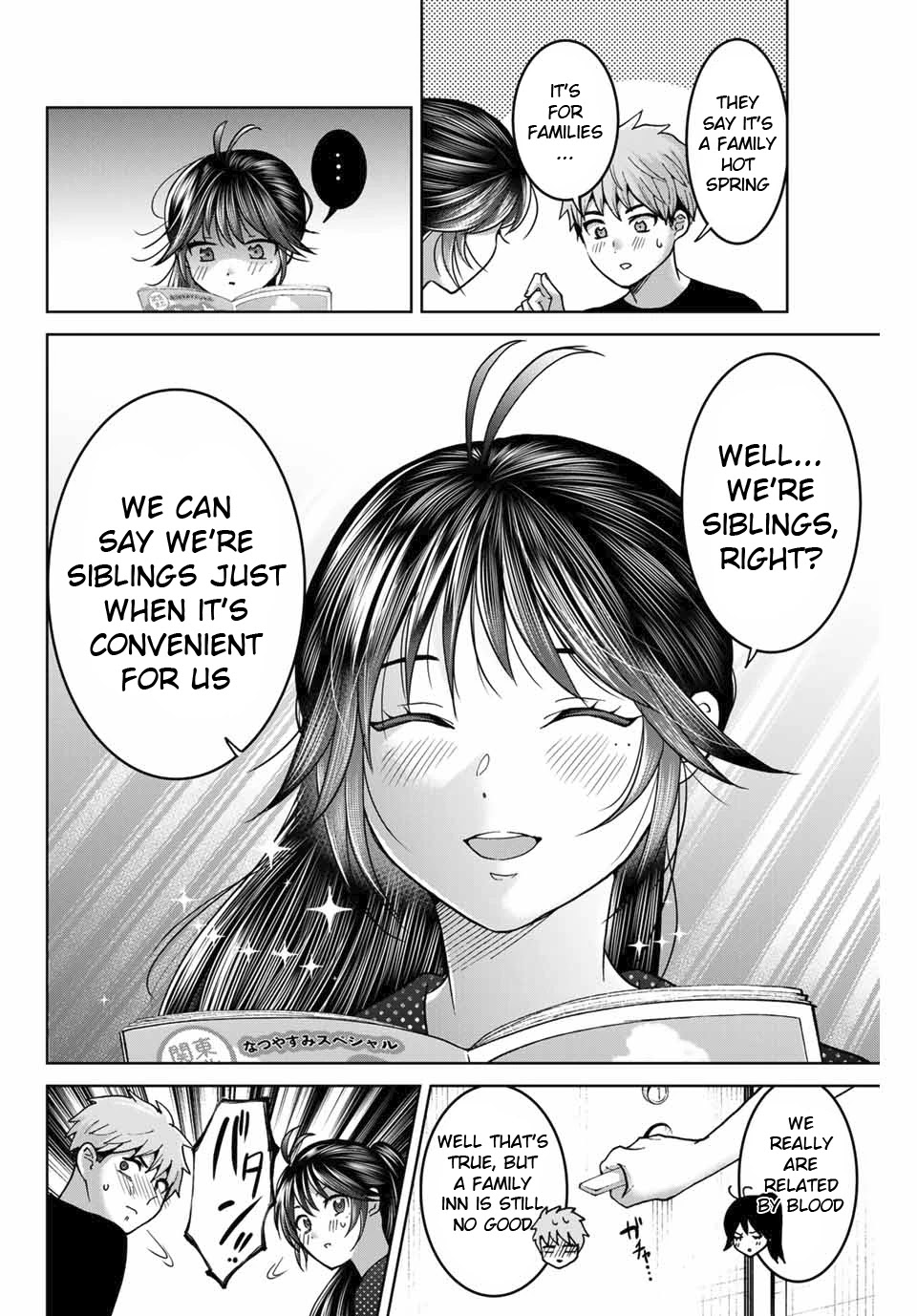 Bokutachi wa Hanshoku wo Yameta Chapter 29 page 4 - Chapter 29: The Pool