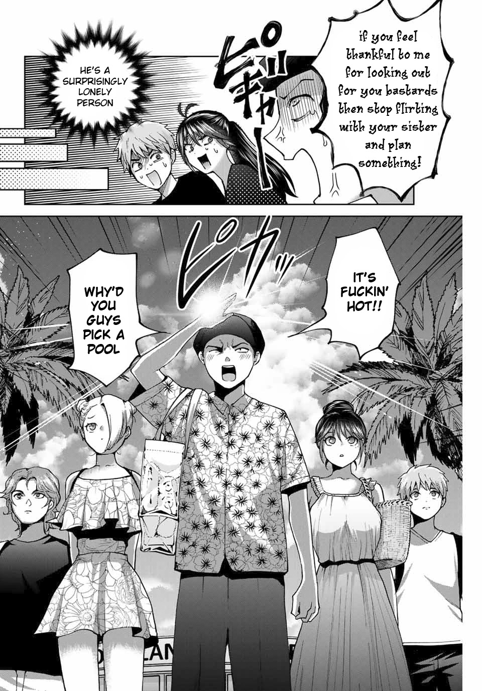 Bokutachi wa Hanshoku wo Yameta Chapter 29 page 6 - Chapter 29: The Pool