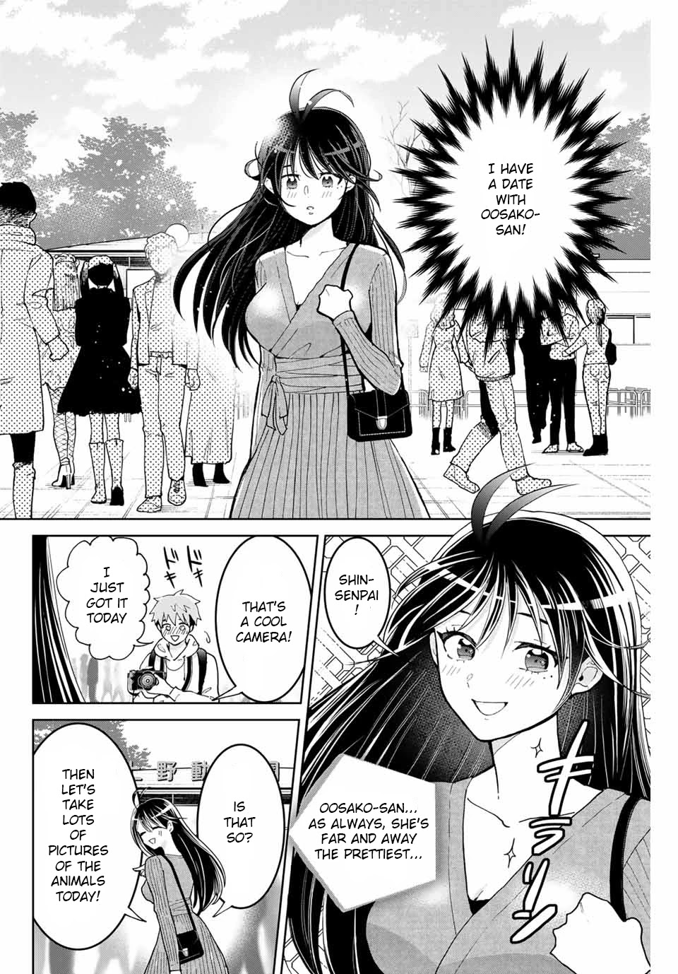 Bokutachi wa Hanshoku wo Yameta Chapter 3 page 10 - Chapter 3: The Long Lost Little Sister