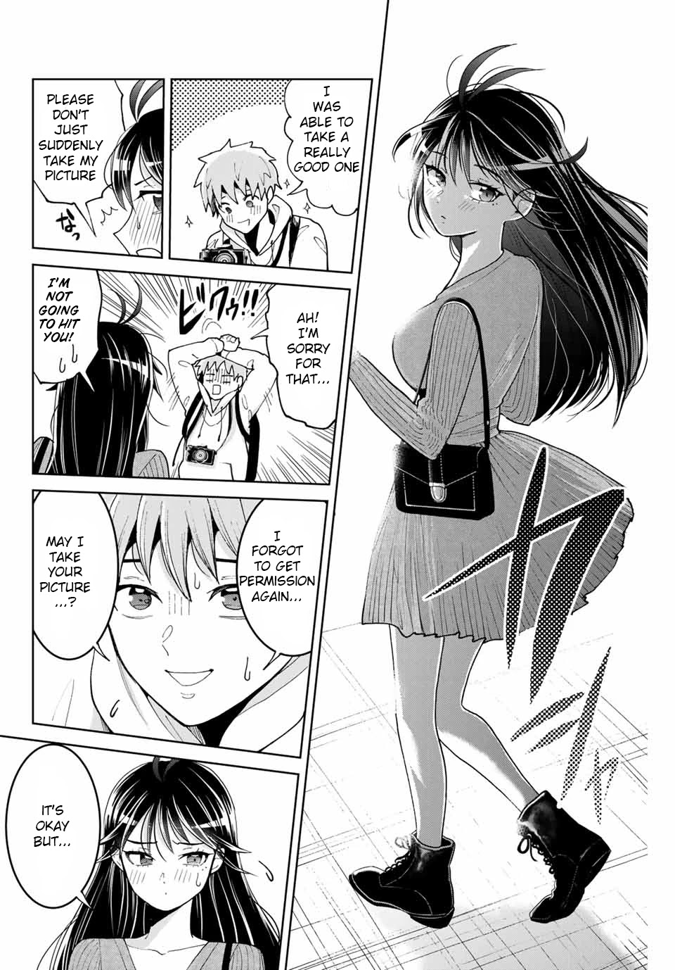 Bokutachi wa Hanshoku wo Yameta Chapter 3 page 12 - Chapter 3: The Long Lost Little Sister