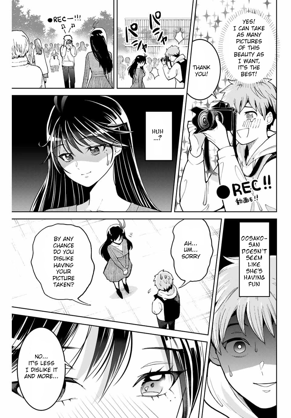 Bokutachi wa Hanshoku wo Yameta Chapter 3 page 13 - Chapter 3: The Long Lost Little Sister