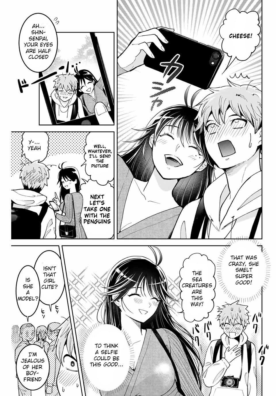 Bokutachi wa Hanshoku wo Yameta Chapter 3 page 15 - Chapter 3: The Long Lost Little Sister