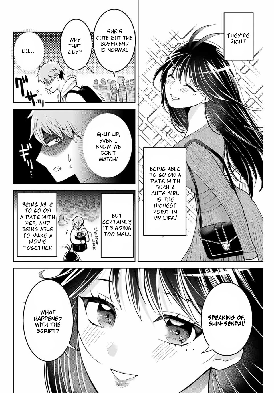 Bokutachi wa Hanshoku wo Yameta Chapter 3 page 16 - Chapter 3: The Long Lost Little Sister