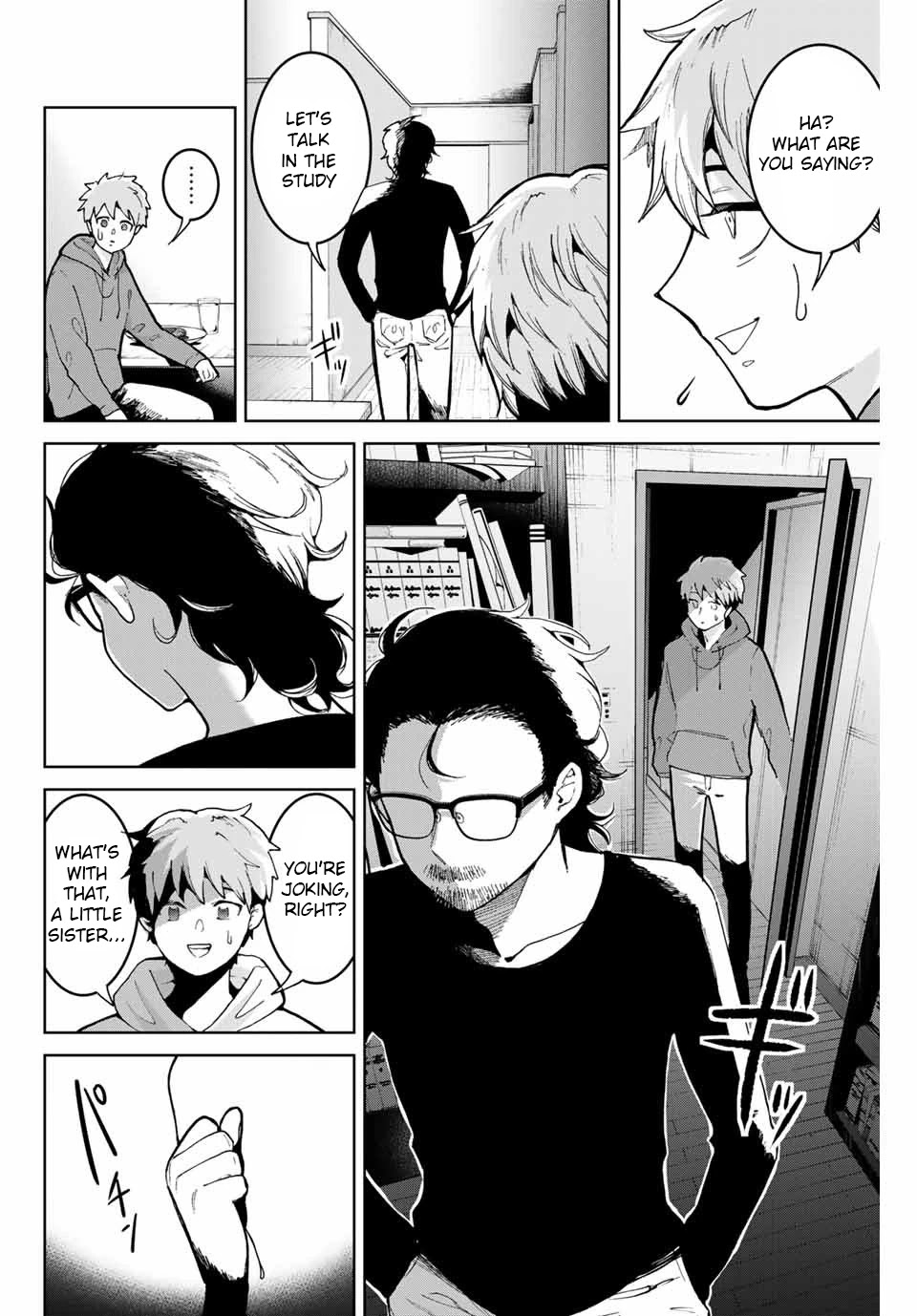 Bokutachi wa Hanshoku wo Yameta Chapter 3 page 2 - Chapter 3: The Long Lost Little Sister