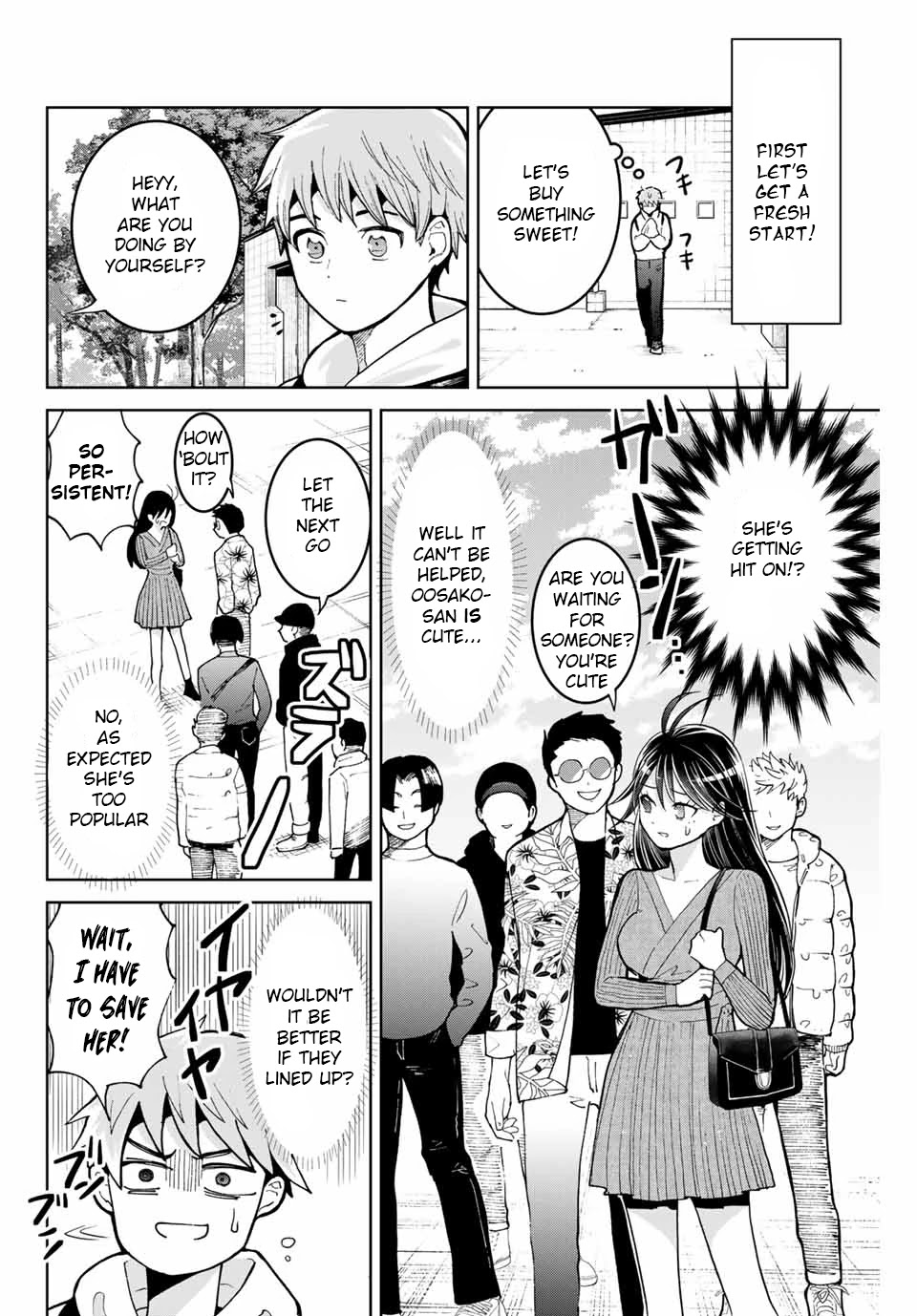 Bokutachi wa Hanshoku wo Yameta Chapter 3 page 22 - Chapter 3: The Long Lost Little Sister