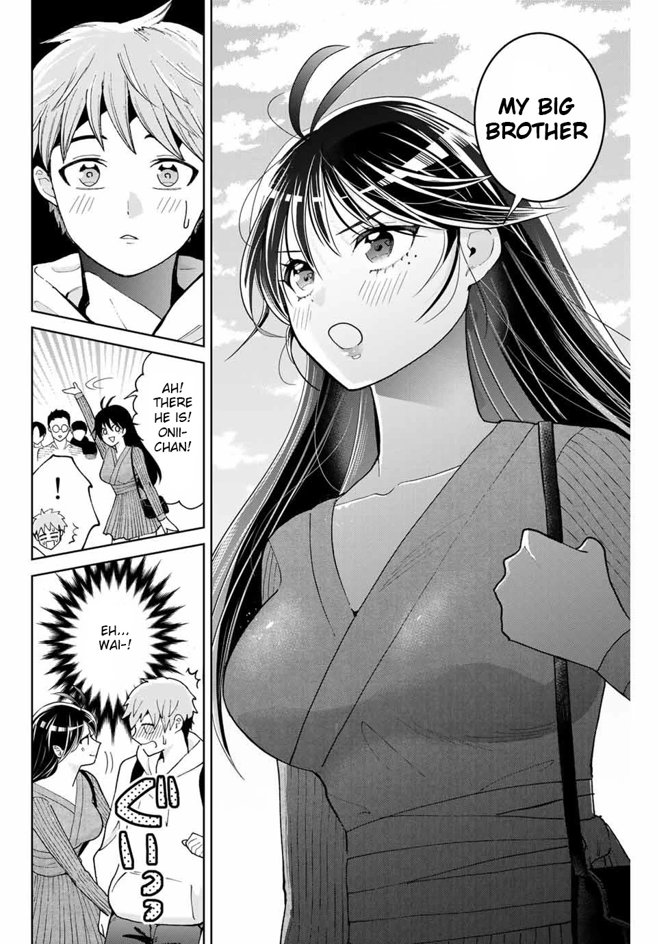Bokutachi wa Hanshoku wo Yameta Chapter 3 page 24 - Chapter 3: The Long Lost Little Sister