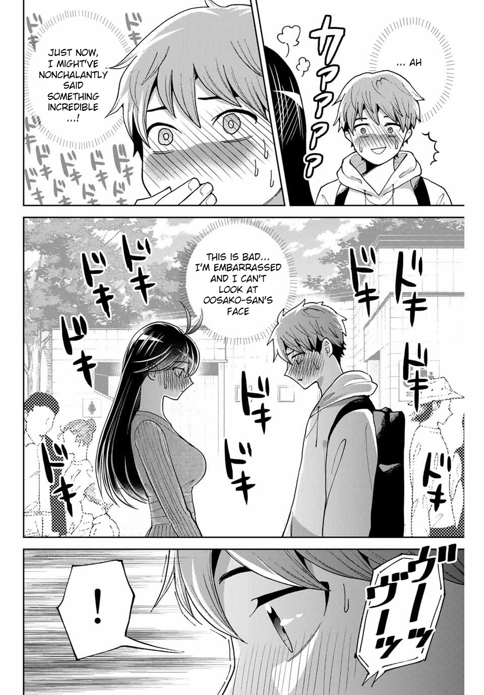 Bokutachi wa Hanshoku wo Yameta Chapter 3 page 28 - Chapter 3: The Long Lost Little Sister
