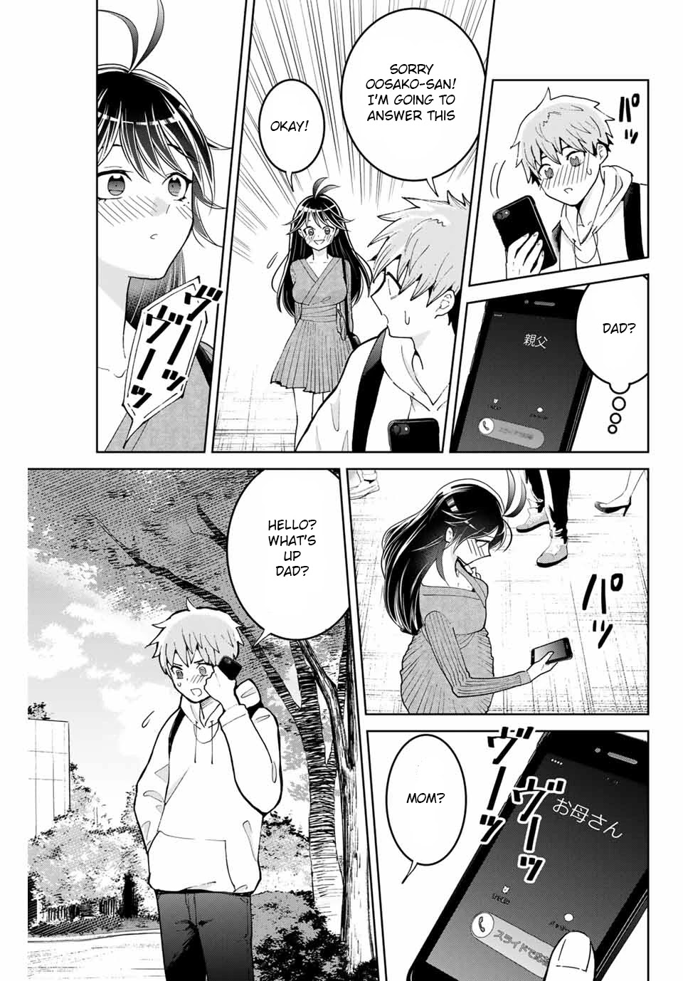 Bokutachi wa Hanshoku wo Yameta Chapter 3 page 29 - Chapter 3: The Long Lost Little Sister