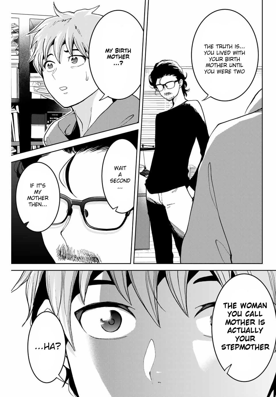 Bokutachi wa Hanshoku wo Yameta Chapter 3 page 3 - Chapter 3: The Long Lost Little Sister
