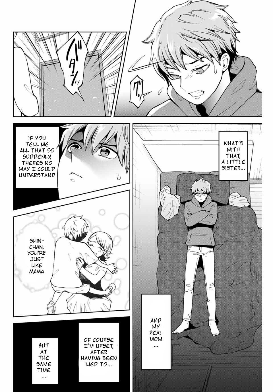 Bokutachi wa Hanshoku wo Yameta Chapter 3 page 6 - Chapter 3: The Long Lost Little Sister