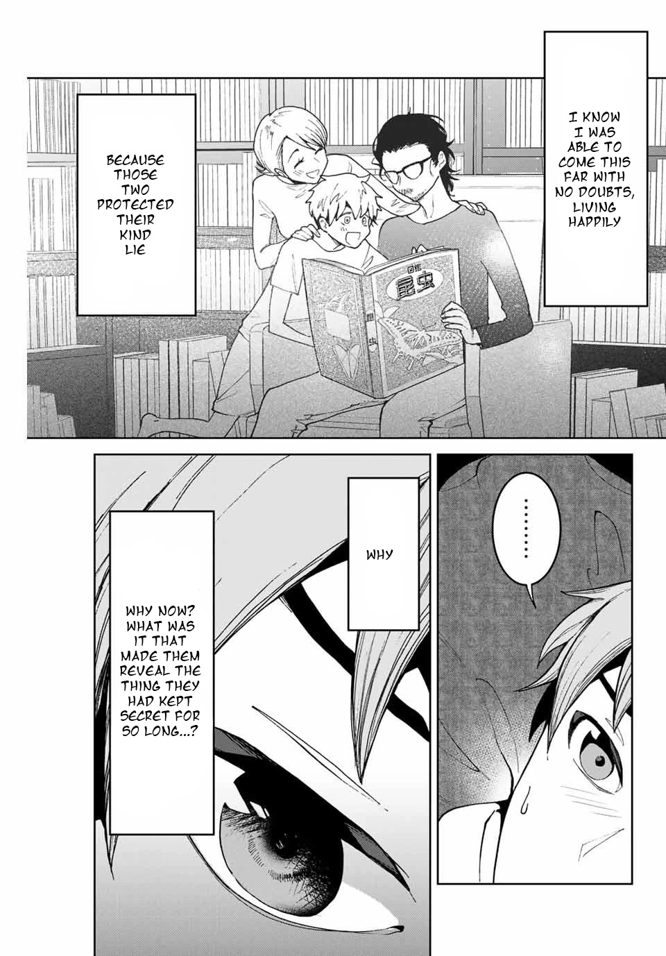 Bokutachi wa Hanshoku wo Yameta Chapter 3 page 7 - Chapter 3: The Long Lost Little Sister