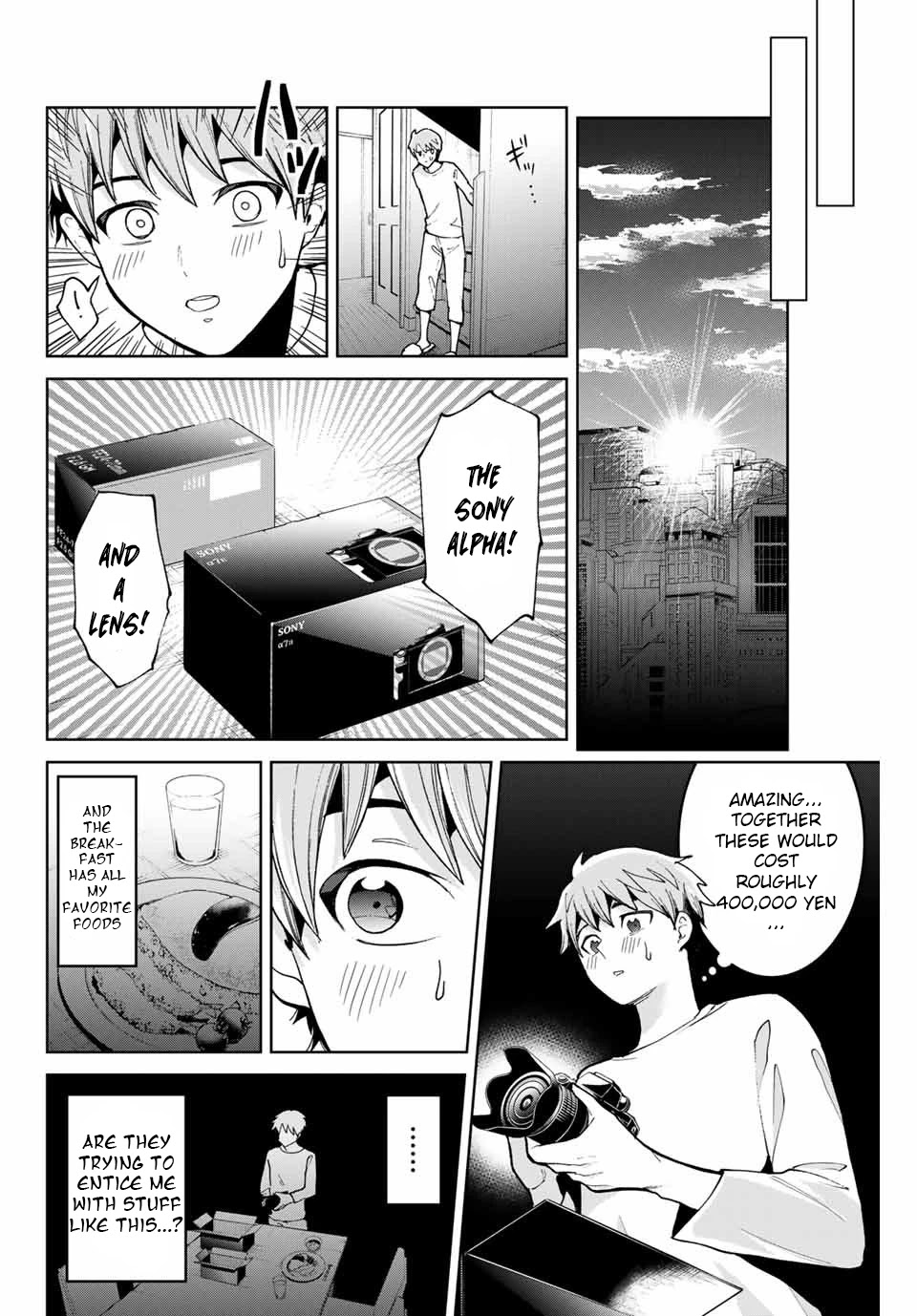 Bokutachi wa Hanshoku wo Yameta Chapter 3 page 8 - Chapter 3: The Long Lost Little Sister
