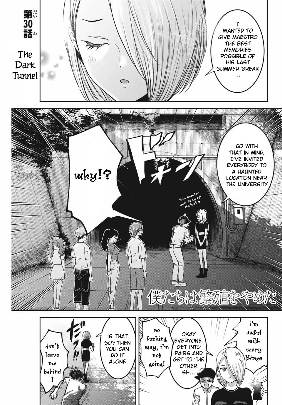 Bokutachi wa Hanshoku wo Yameta Chapter 30 page 1 - Chapter 30: The Dark Tunnel