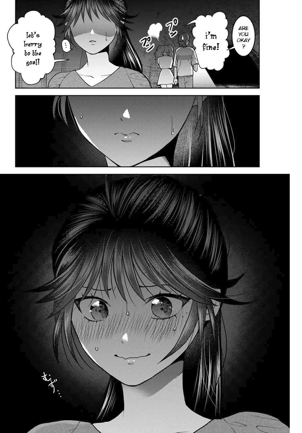 Bokutachi wa Hanshoku wo Yameta Chapter 30 page 12 - Chapter 30: The Dark Tunnel