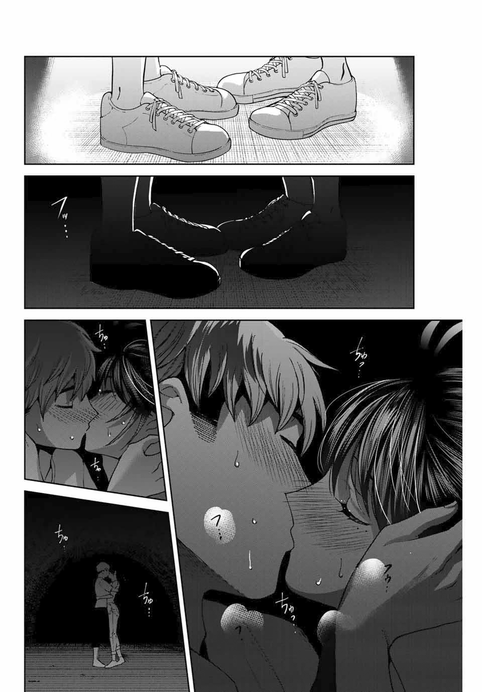 Bokutachi wa Hanshoku wo Yameta Chapter 30 page 16 - Chapter 30: The Dark Tunnel