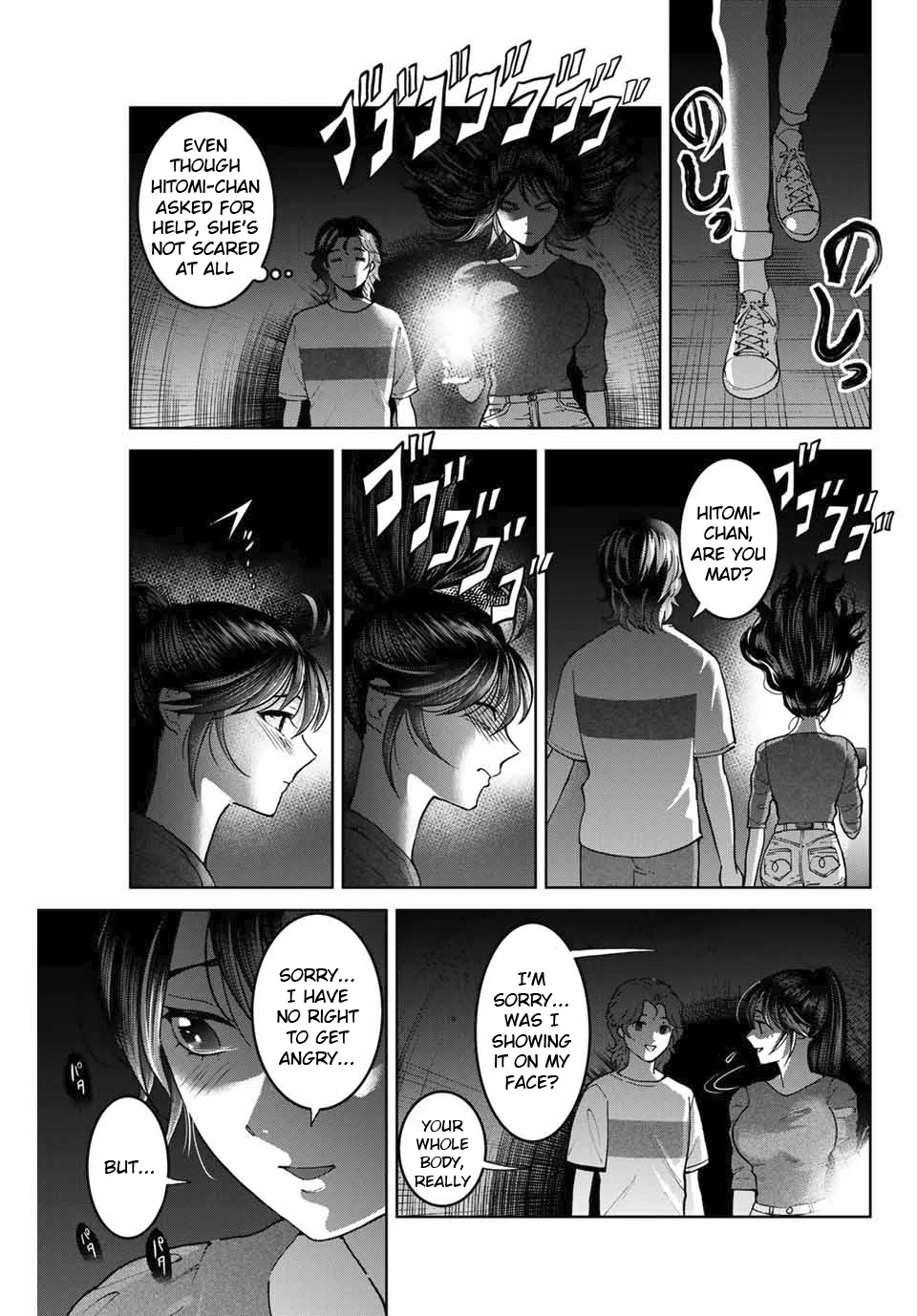 Bokutachi wa Hanshoku wo Yameta Chapter 30 page 9 - Chapter 30: The Dark Tunnel