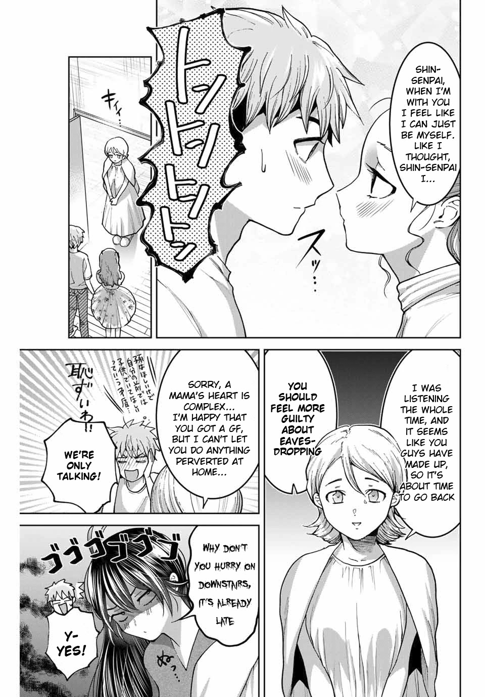 Bokutachi wa Hanshoku wo Yameta Chapter 31 page 13 - Chapter 31: Home