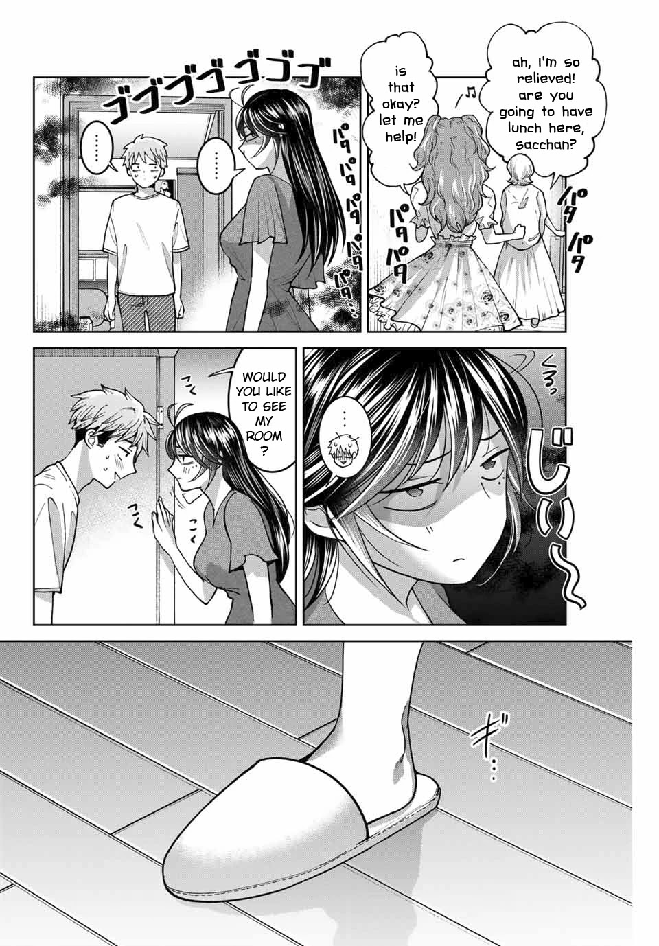 Bokutachi wa Hanshoku wo Yameta Chapter 31 page 14 - Chapter 31: Home