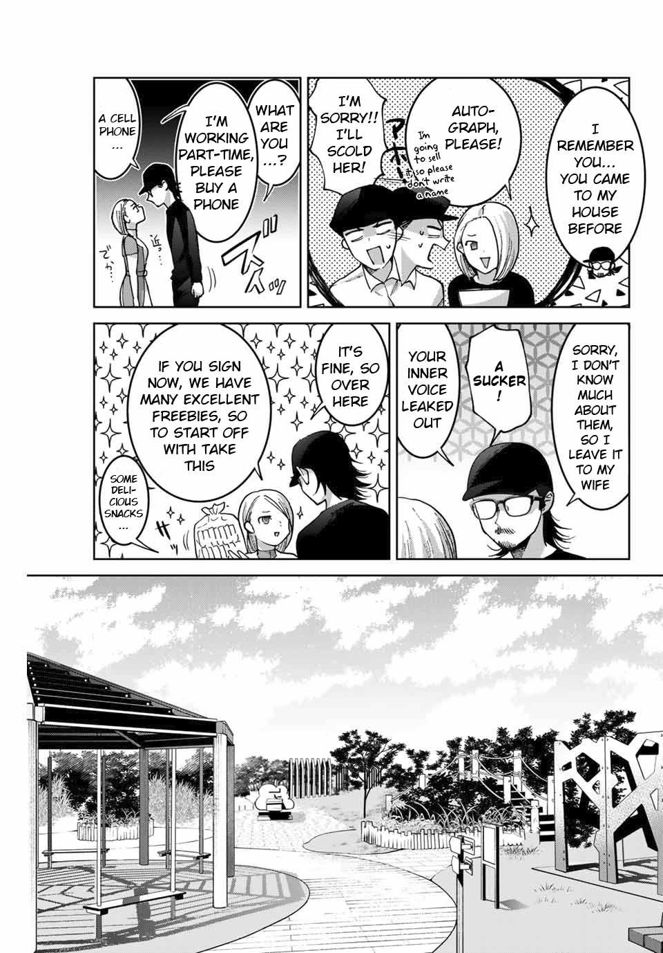Bokutachi wa Hanshoku wo Yameta Chapter 32 page 13 - Chapter 32: Stalking