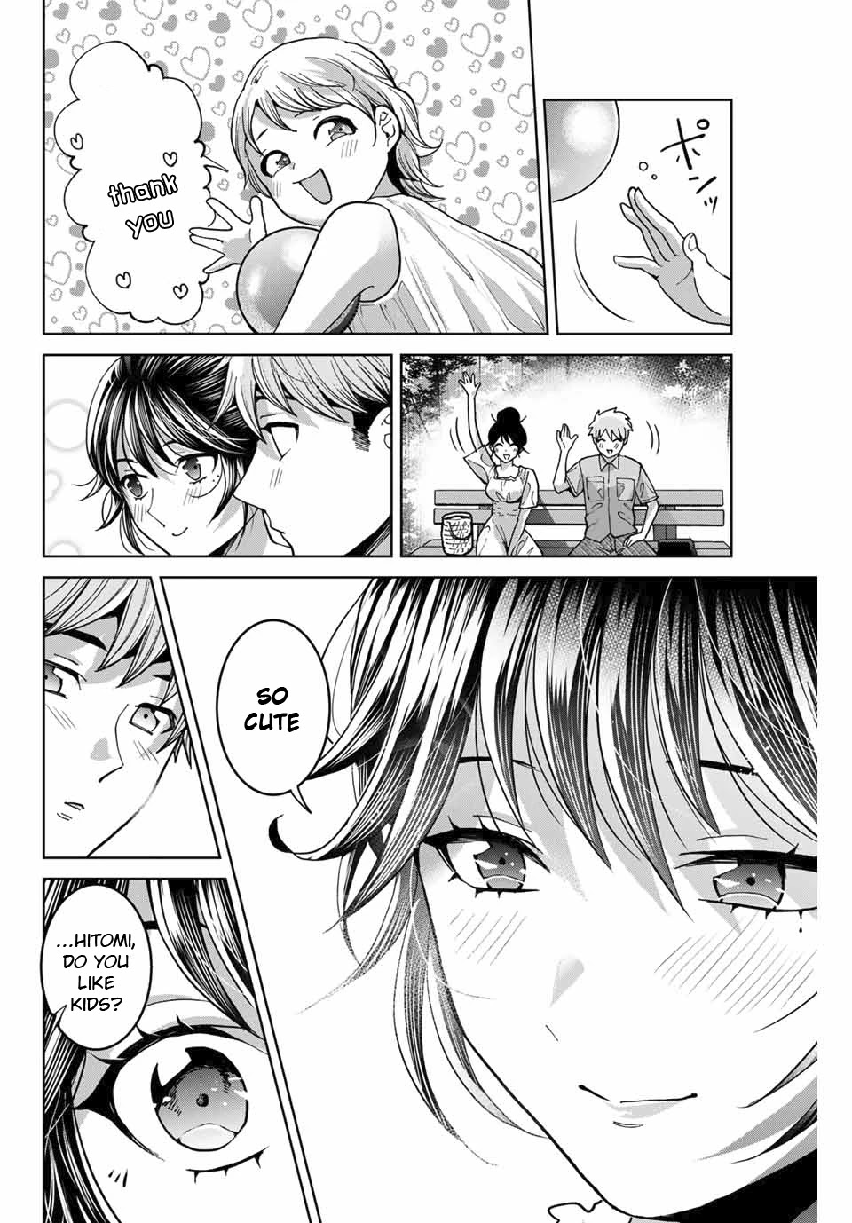 Bokutachi wa Hanshoku wo Yameta Chapter 32 page 18 - Chapter 32: Stalking