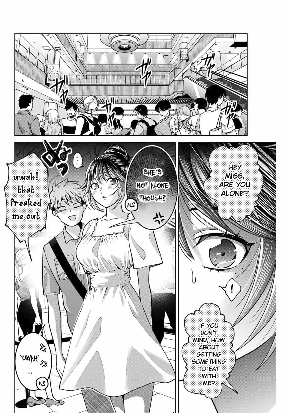 Bokutachi wa Hanshoku wo Yameta Chapter 32 page 2 - Chapter 32: Stalking