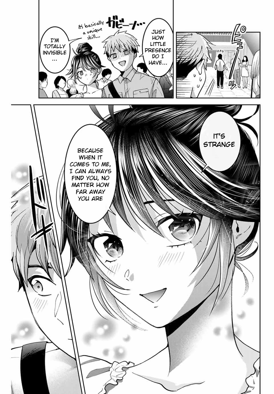 Bokutachi wa Hanshoku wo Yameta Chapter 32 page 3 - Chapter 32: Stalking