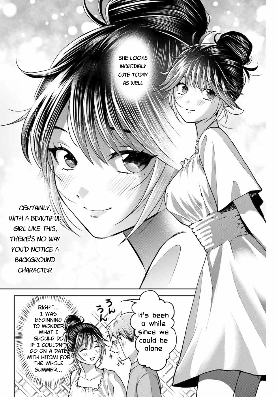 Bokutachi wa Hanshoku wo Yameta Chapter 32 page 4 - Chapter 32: Stalking