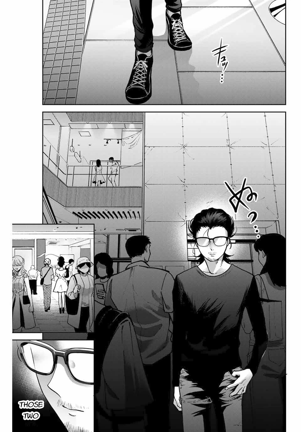 Bokutachi wa Hanshoku wo Yameta Chapter 32 page 5 - Chapter 32: Stalking