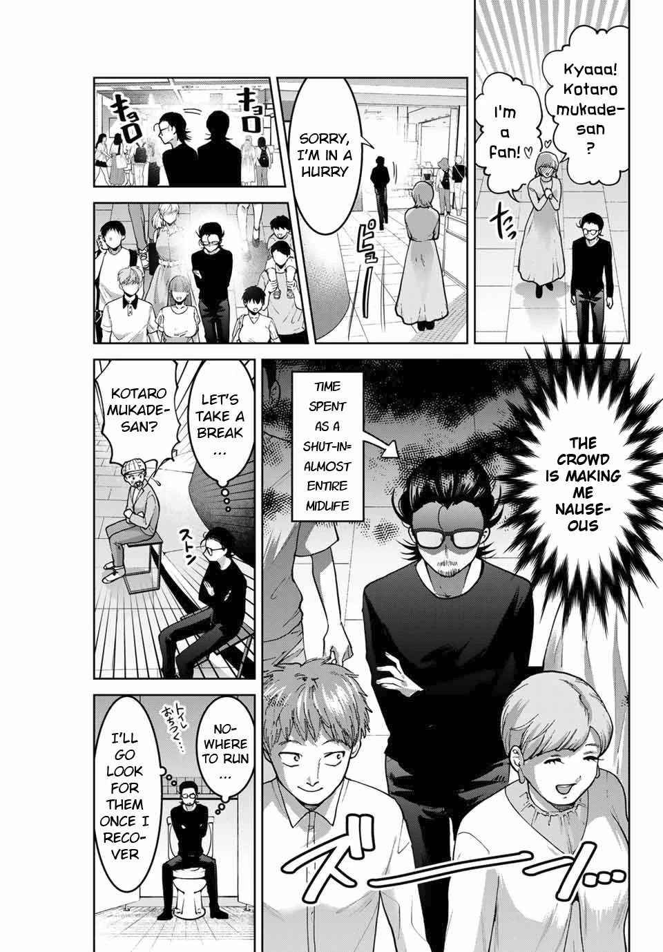 Bokutachi wa Hanshoku wo Yameta Chapter 32 page 7 - Chapter 32: Stalking