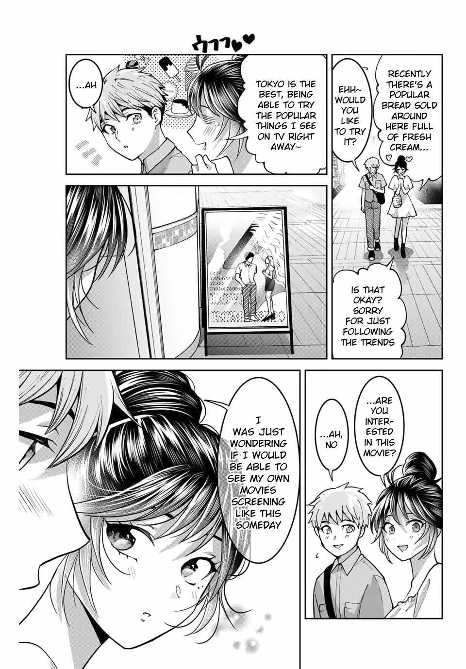 Bokutachi wa Hanshoku wo Yameta Chapter 32 page 9 - Chapter 32: Stalking