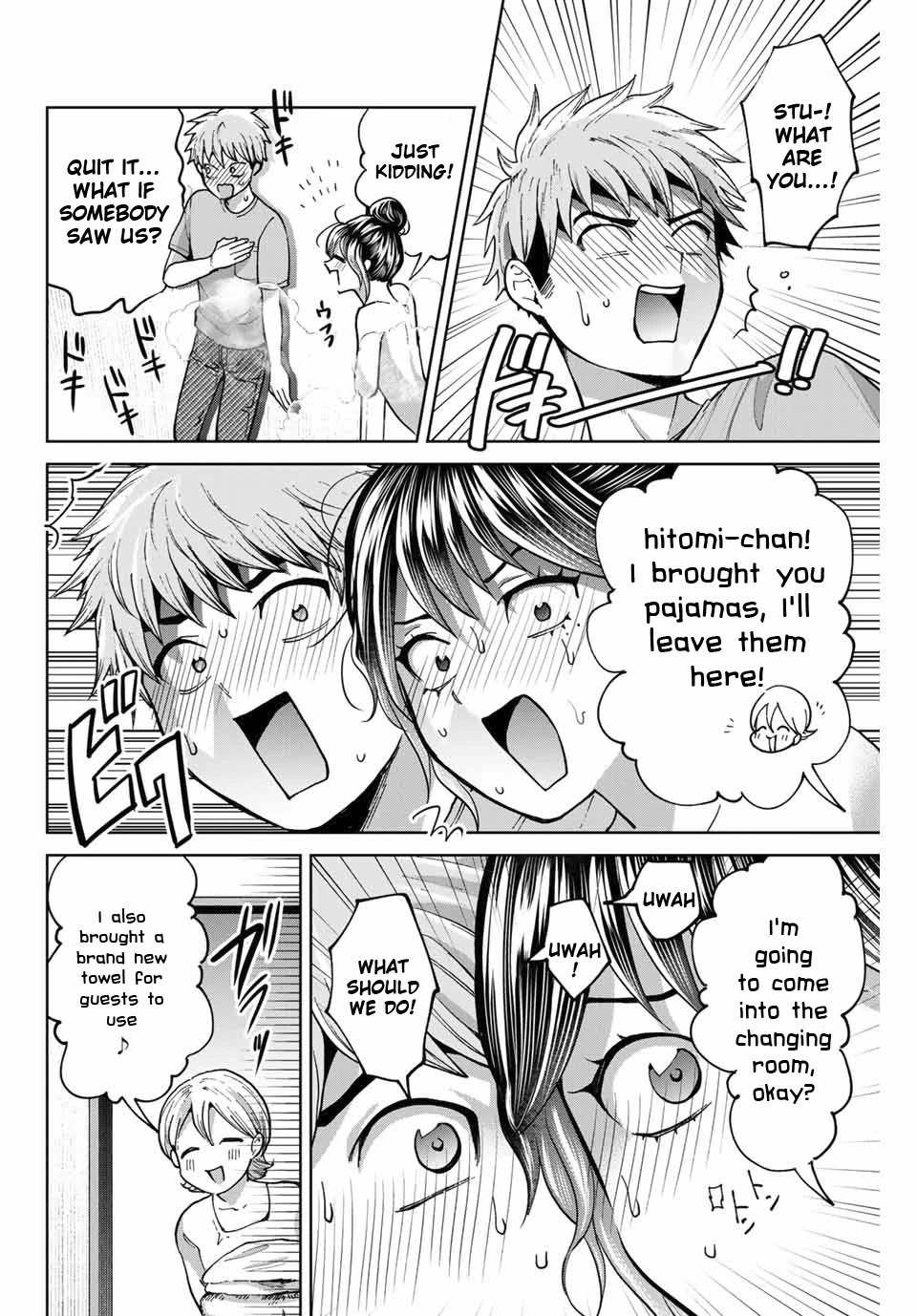Bokutachi wa Hanshoku wo Yameta Chapter 33 page 10 - Chapter 33: Sleepover