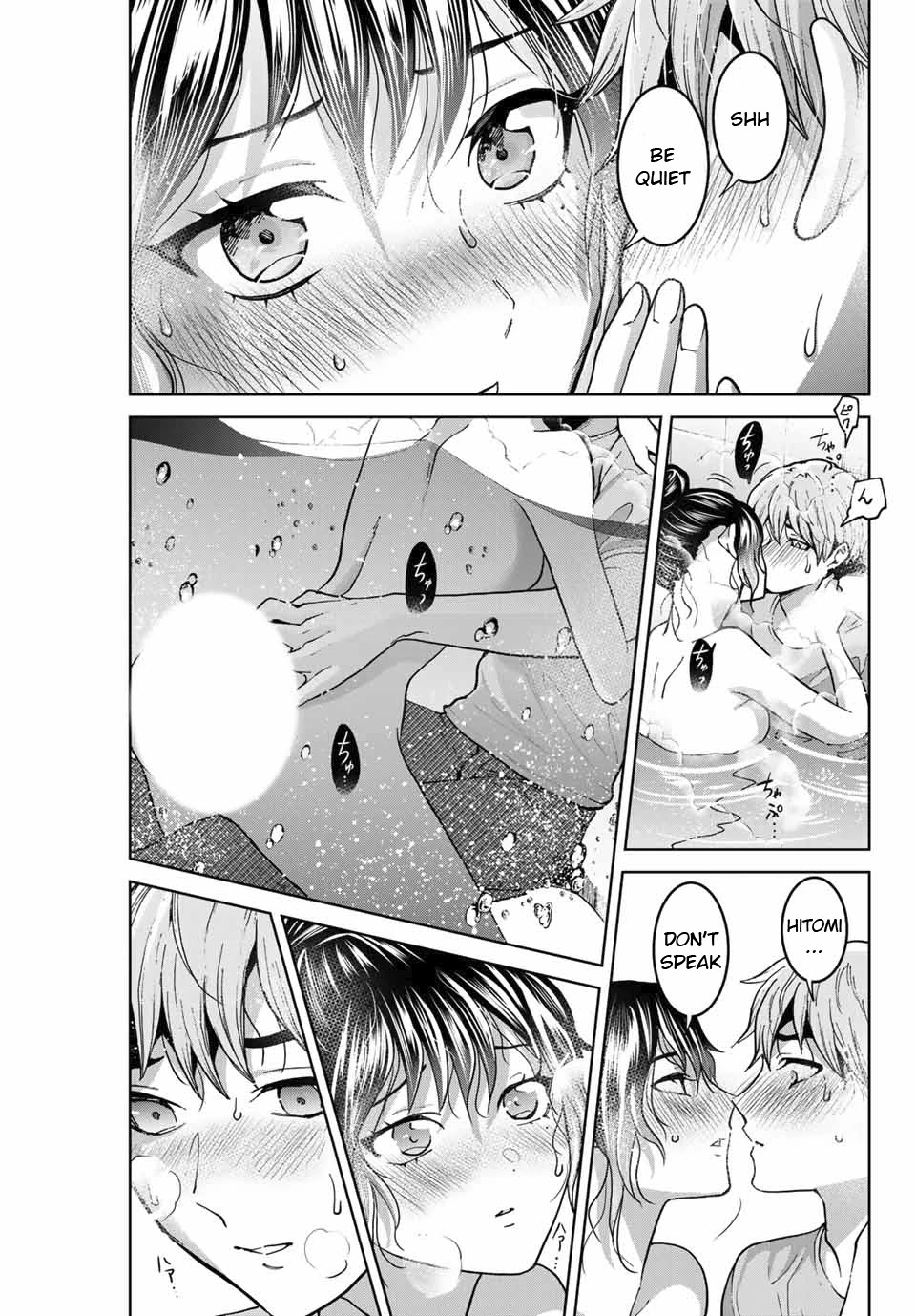 Bokutachi wa Hanshoku wo Yameta Chapter 33 page 13 - Chapter 33: Sleepover