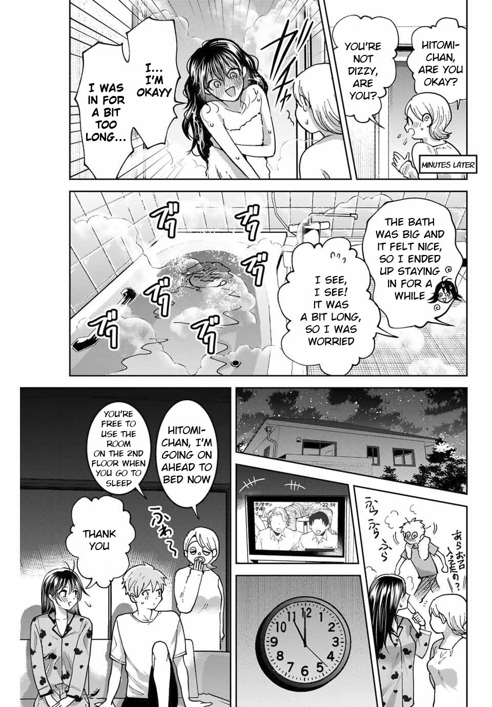 Bokutachi wa Hanshoku wo Yameta Chapter 33 page 15 - Chapter 33: Sleepover