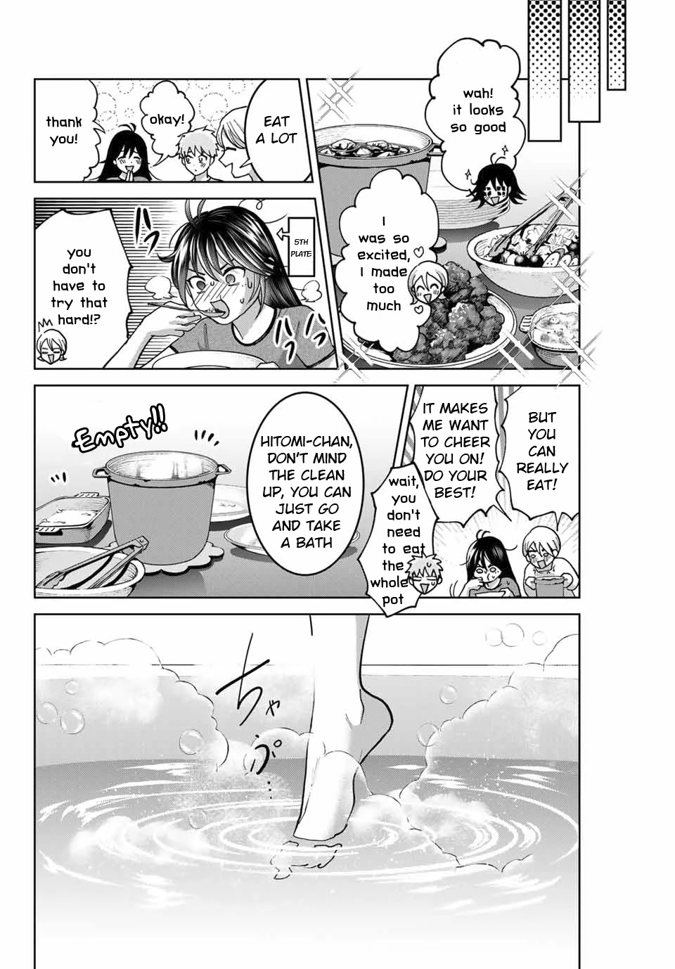 Bokutachi wa Hanshoku wo Yameta Chapter 33 page 6 - Chapter 33: Sleepover