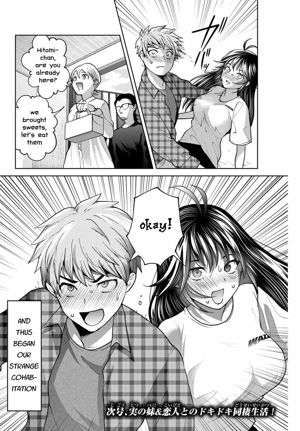 Bokutachi wa Hanshoku wo Yameta Chapter 34 page 20 - Chapter 34: True Family
