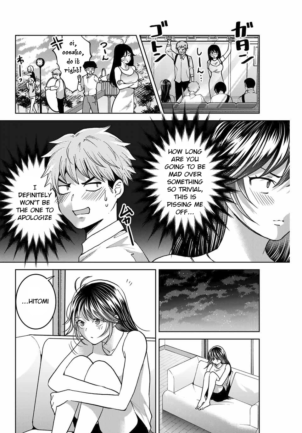Bokutachi wa Hanshoku wo Yameta Chapter 35 page 10 - Chapter 35: Sibling Quarrel