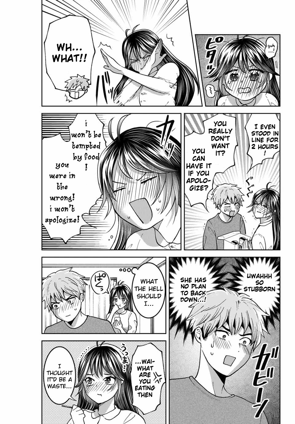 Bokutachi wa Hanshoku wo Yameta Chapter 35 page 13 - Chapter 35: Sibling Quarrel