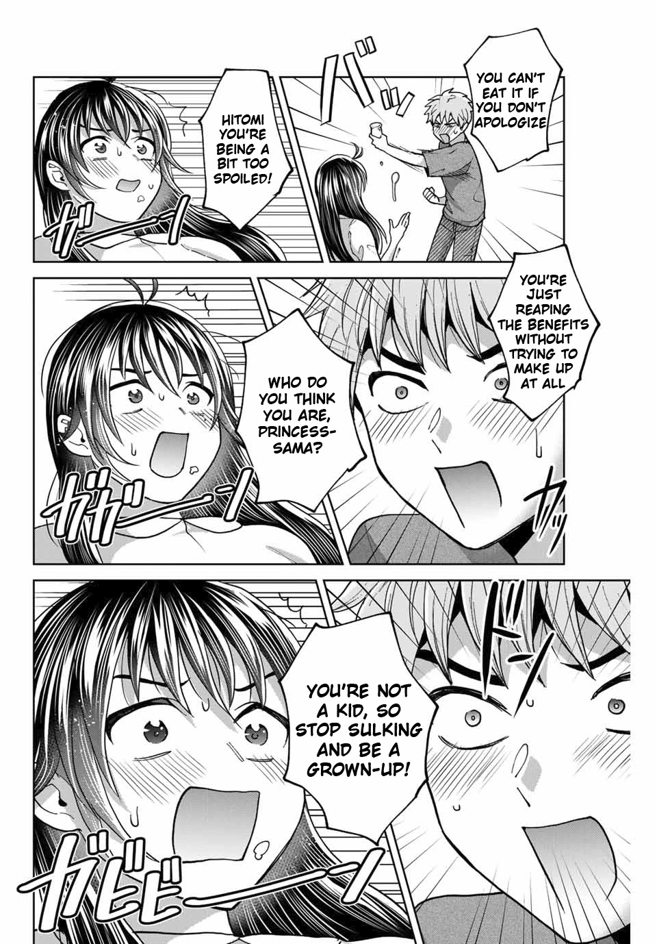 Bokutachi wa Hanshoku wo Yameta Chapter 35 page 14 - Chapter 35: Sibling Quarrel