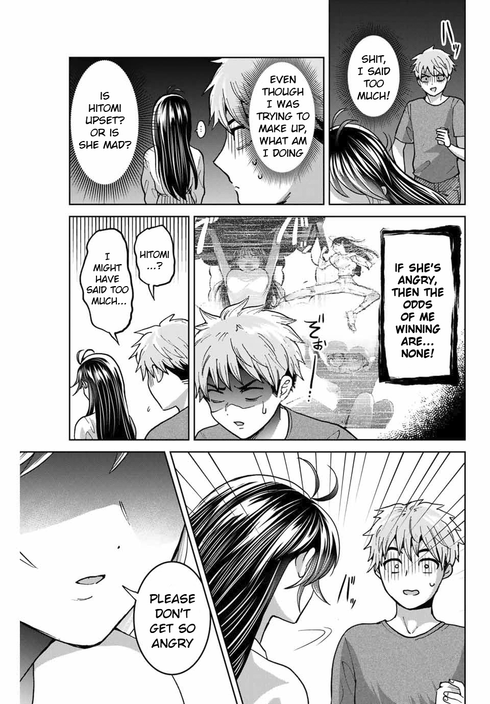Bokutachi wa Hanshoku wo Yameta Chapter 35 page 15 - Chapter 35: Sibling Quarrel