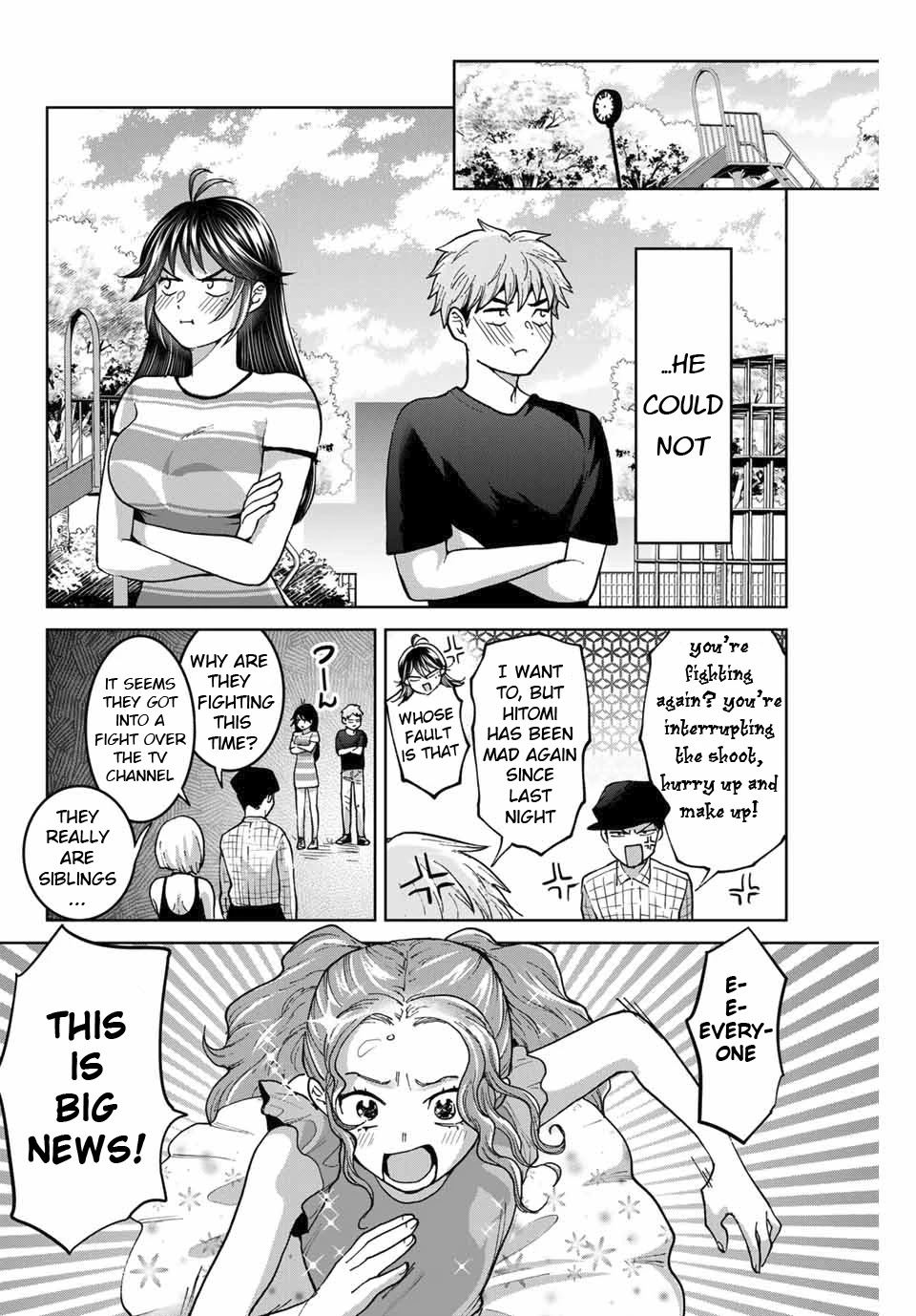 Bokutachi wa Hanshoku wo Yameta Chapter 35 page 18 - Chapter 35: Sibling Quarrel