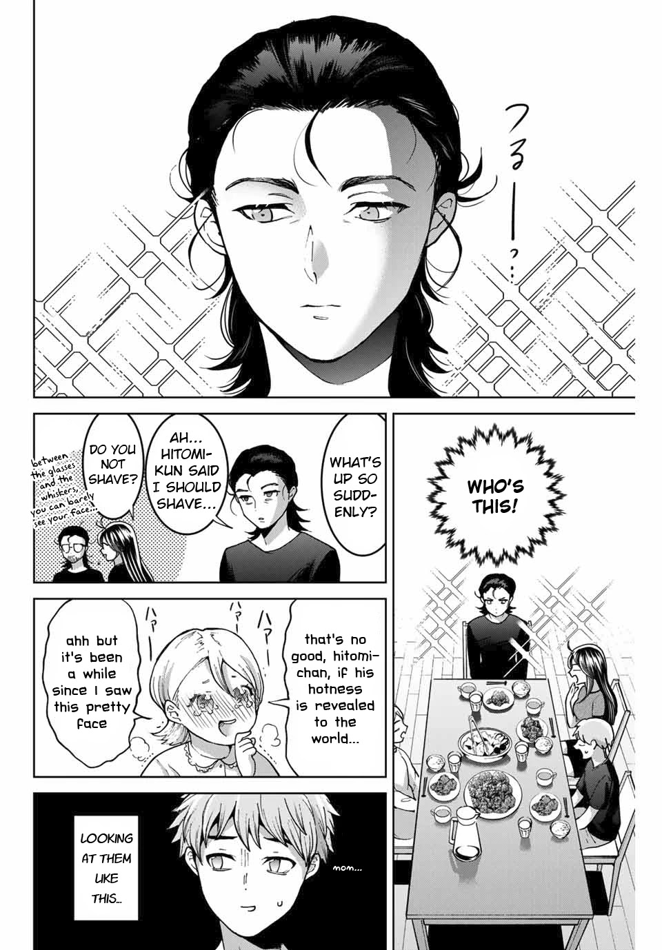 Bokutachi wa Hanshoku wo Yameta Chapter 35 page 4 - Chapter 35: Sibling Quarrel