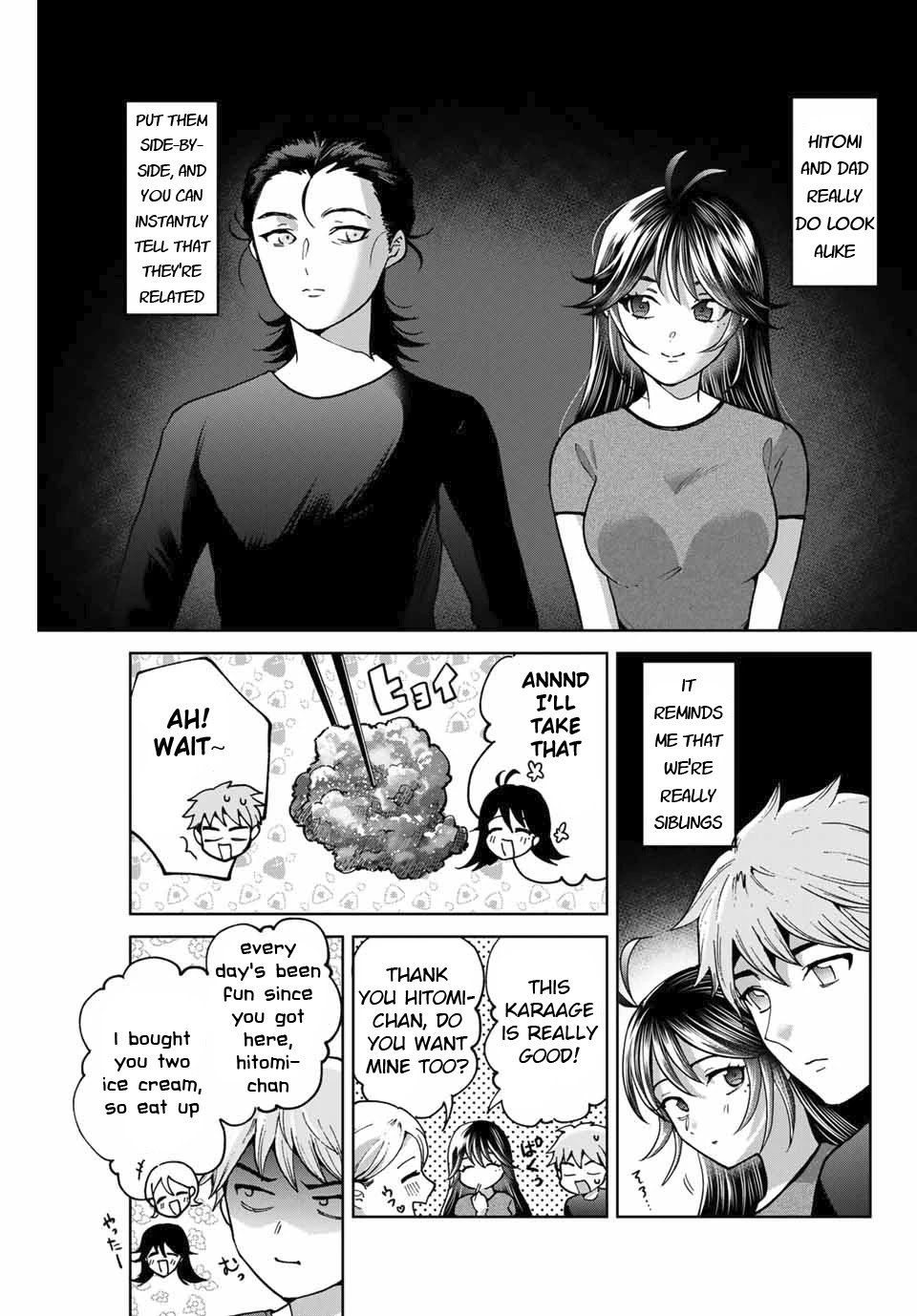 Bokutachi wa Hanshoku wo Yameta Chapter 35 page 5 - Chapter 35: Sibling Quarrel