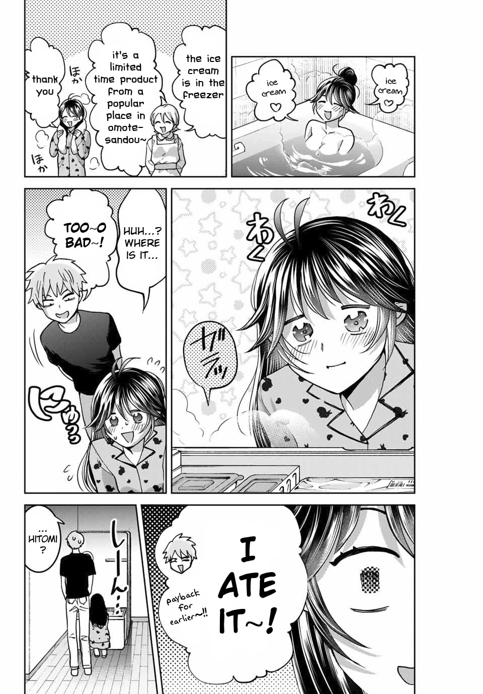 Bokutachi wa Hanshoku wo Yameta Chapter 35 page 6 - Chapter 35: Sibling Quarrel