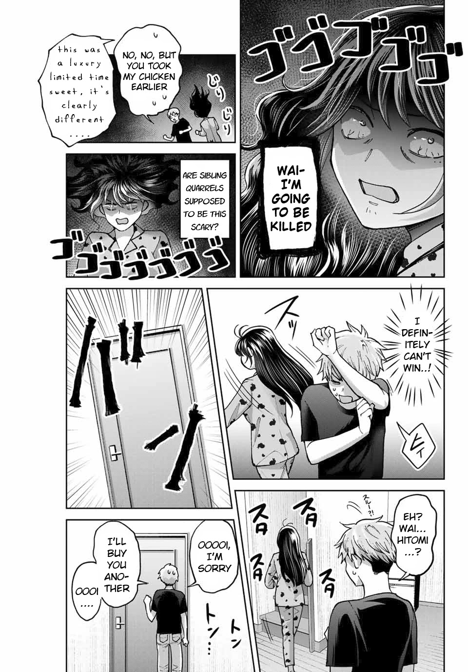 Bokutachi wa Hanshoku wo Yameta Chapter 35 page 7 - Chapter 35: Sibling Quarrel
