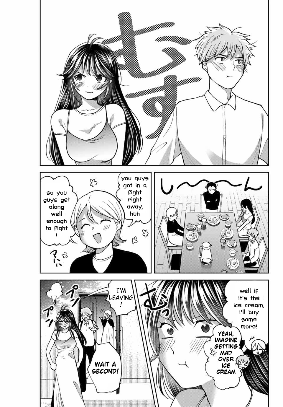Bokutachi wa Hanshoku wo Yameta Chapter 35 page 9 - Chapter 35: Sibling Quarrel