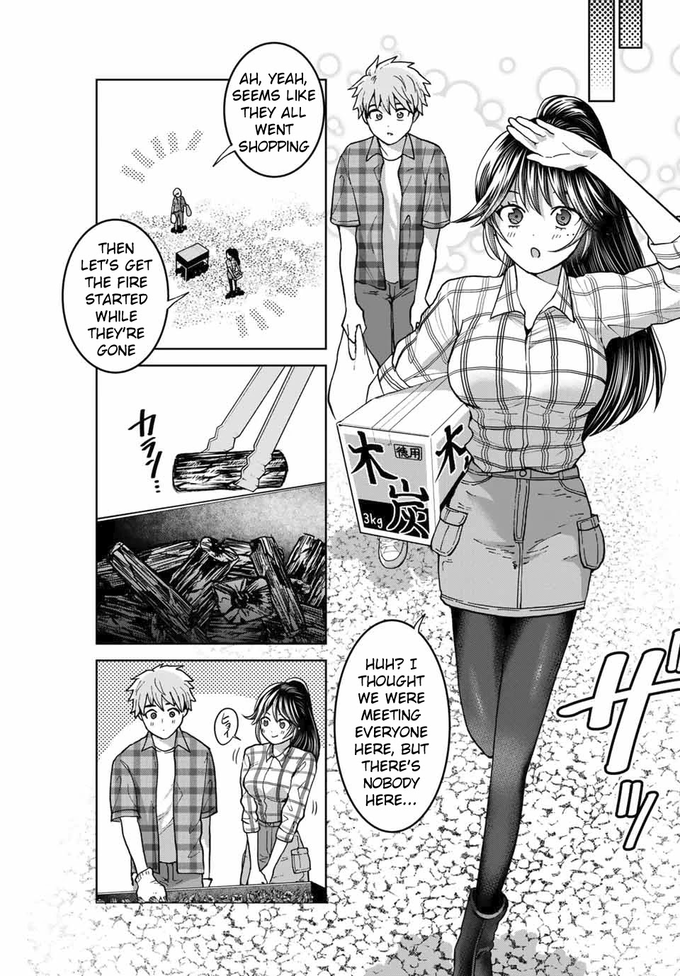 Bokutachi wa Hanshoku wo Yameta Chapter 36 page 5 - Chapter 36: Barbecue